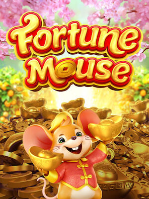 zeedc4 ทดลองเล่น fortune-mouse