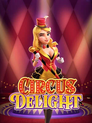 zeedc4 ทดลองเล่นฟรี circus-delight