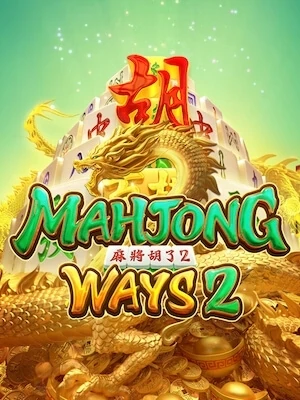 zeedc4 ทดลองเล่นฟรี mahjong-ways2